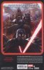 STAR WARS LEGACY OF VADER THE REIGN OF KYLO REN VOL 02 TP [9781302960957]